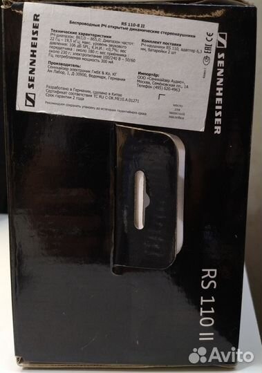 Sennheiser Беспроводные наушники