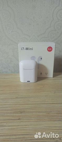 Беспроводные наушники