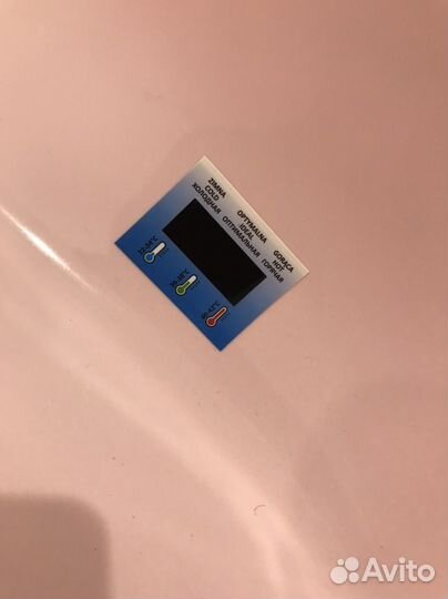 Детская ванночка