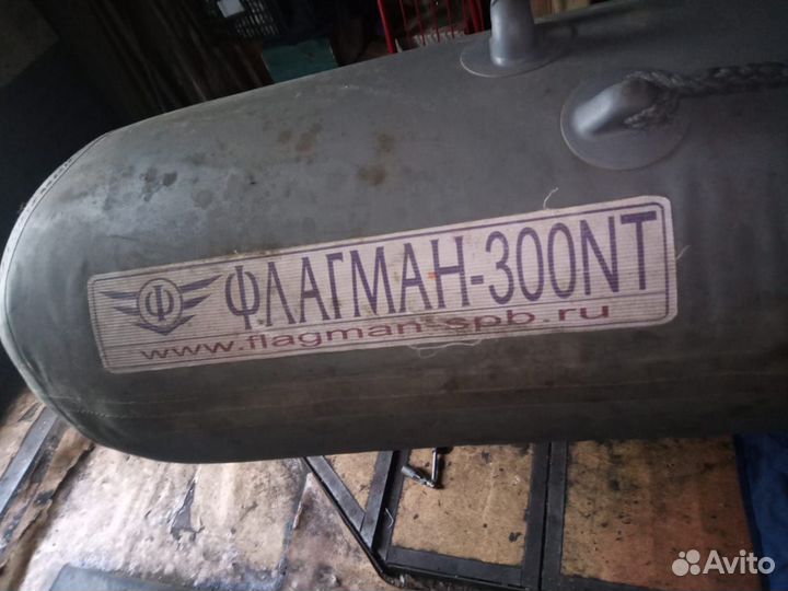 Флагман 300 nt