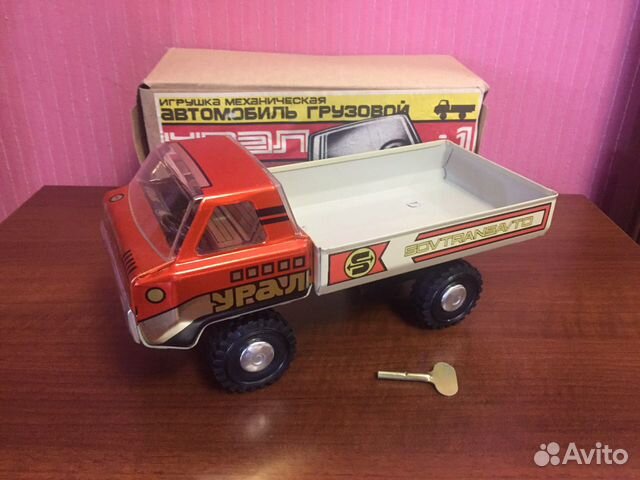 Машинка Урал радуга завод триг