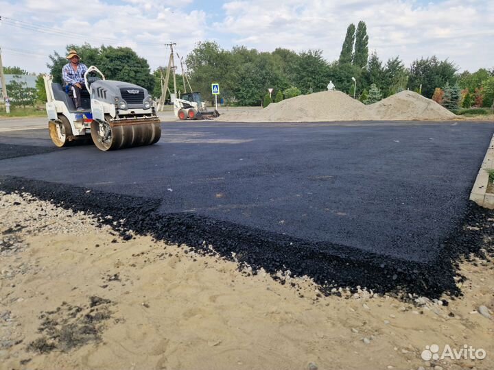 Асфальтировка