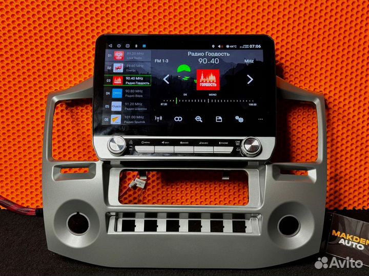 Магнитола на Газель Бизнес с экраном