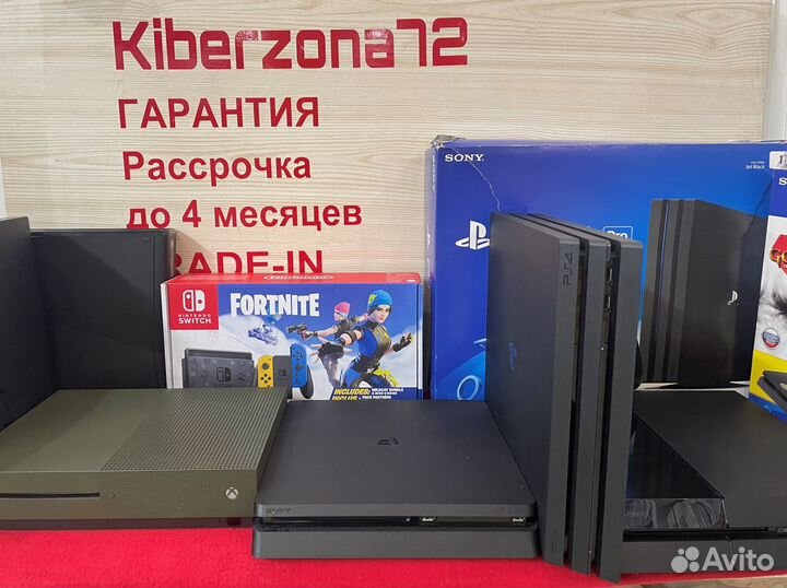 Sony playstation 4 Playstation 5