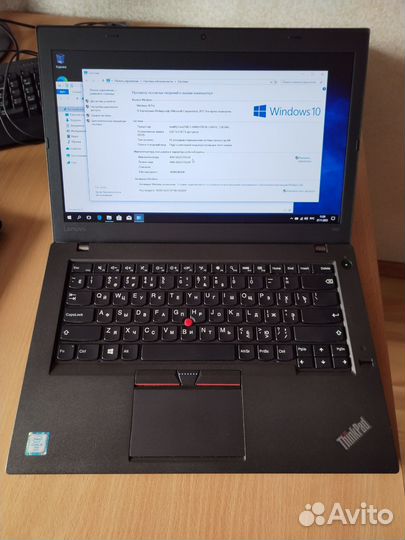 Lenovo Thinkpad t470 core i5 в отличном состоянии