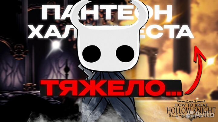 Превью для ютуба/обложка для видео/оформление