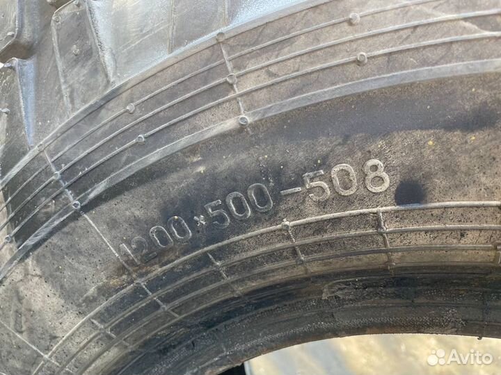 Шина 1200 500 508