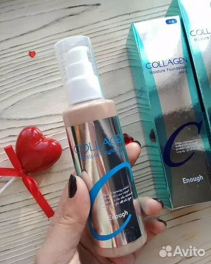 Тональный крем