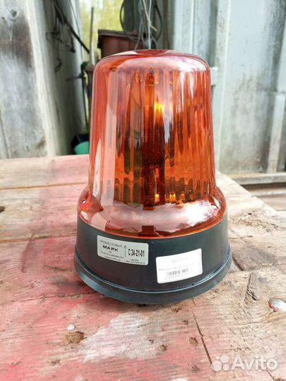 Маяк проблесковый на болтах