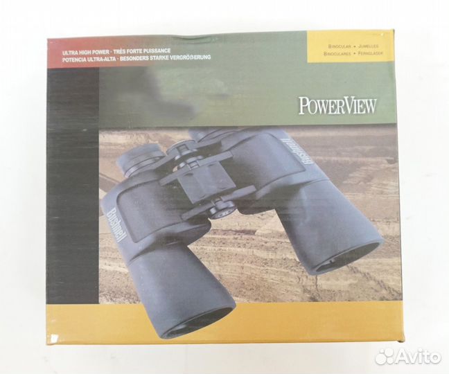 Бинокль BH 20x50 (BH-BB205)