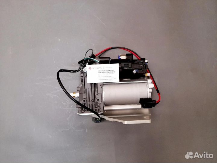 Компрессор Range Rover D3 AMK