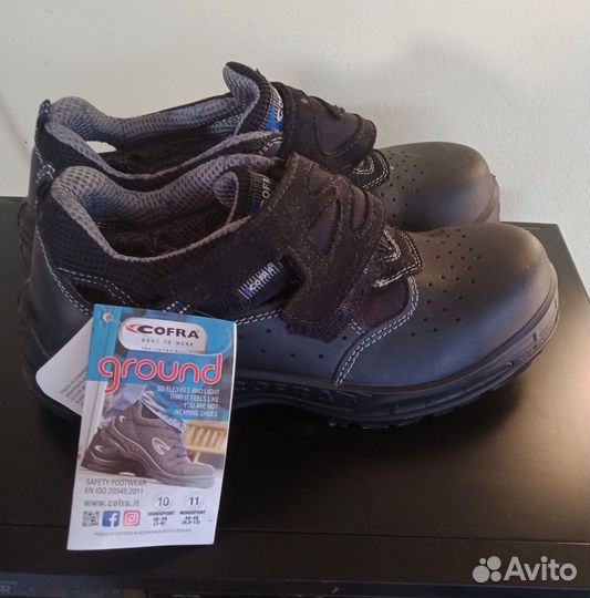 Ботинки мужские