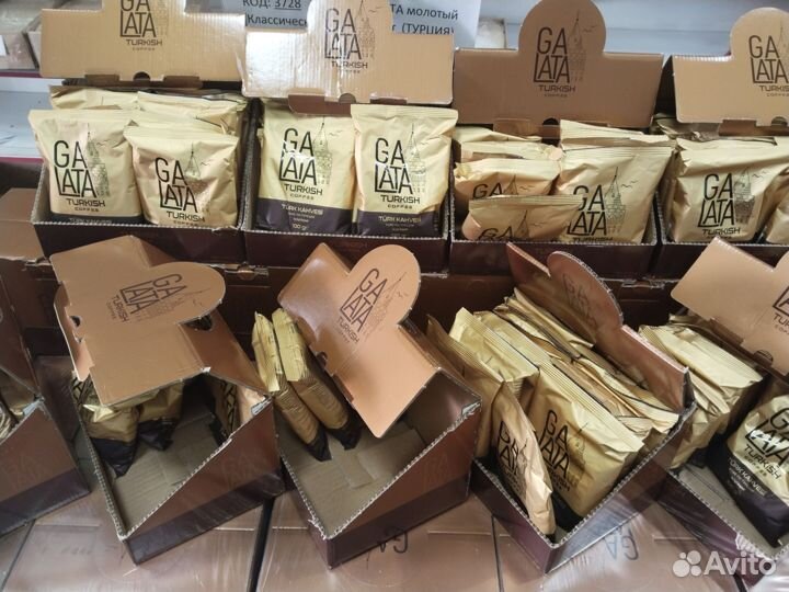Кофе Турецкий Galata. 100 гр
