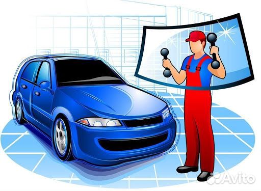 Автостёкла лобовые, задние и боковые