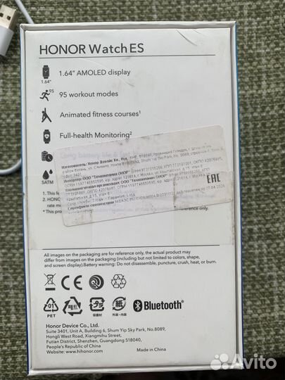 Смарт часы Honor WatchES