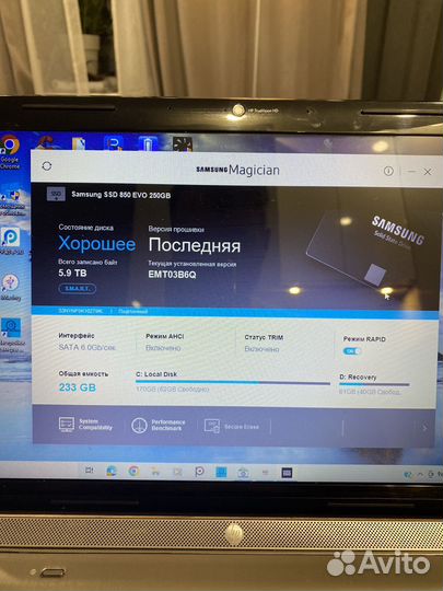 Hp pavilion dv6 ssd250 i3 8gb