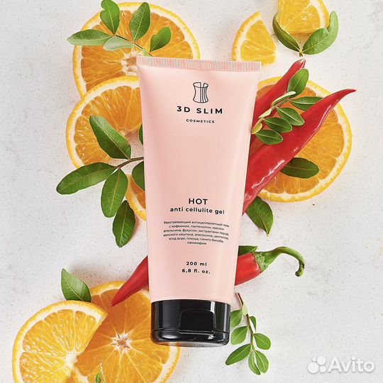 Антицеллюлитный крем NL