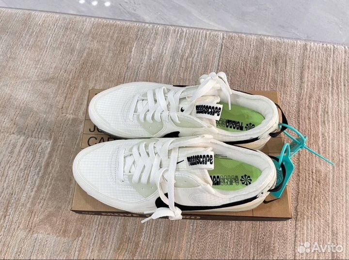 Nike Air Max 90 terrascape soil