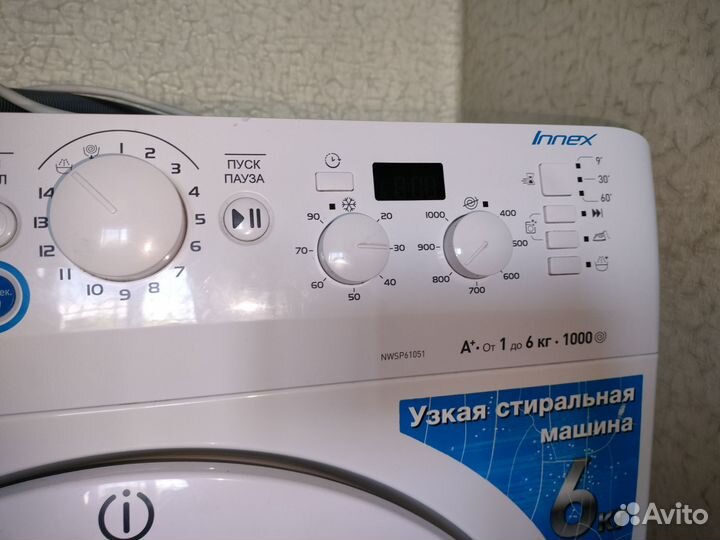 Стиральная машина indesit 6кг