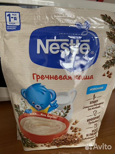 Детские молочные каши