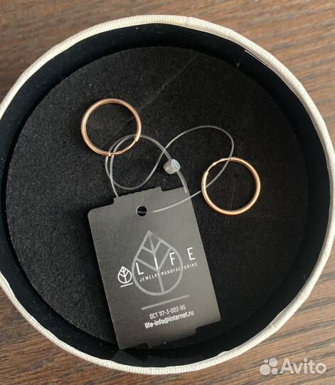 Подвеска, браслет, серьги