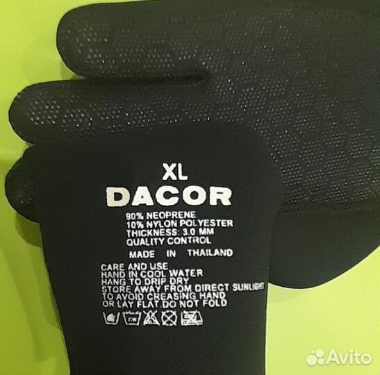 Перчатки неопреновые Dacor