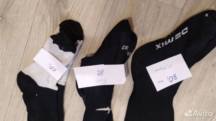 Гетры футбольные черные