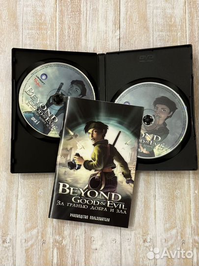 Beyond Good & Evil за гранью добра и зла PC