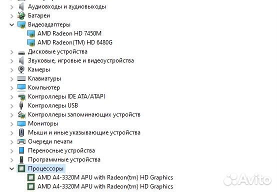 Ноутбук HP HDD500GB 6GB две видеокарты