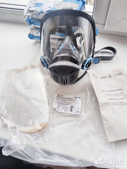 Защитная маска для лица