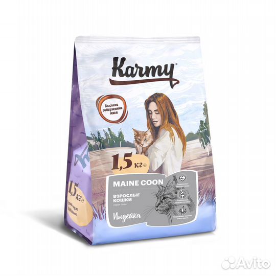Корм Karmy сухой корм для взрослых кошек старше 1