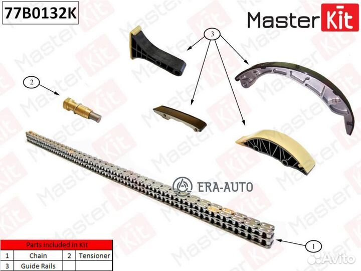 Masterkit 77B0132K Комплект цепи грм SsangYong Act