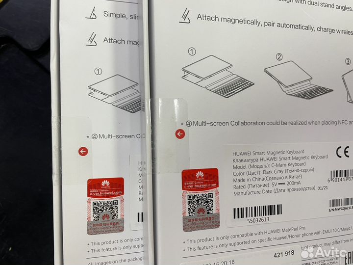 Чехол клавиатура matePad Pro 10.8