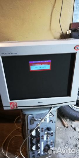 Монитор с электронно-лучевой трубкой 17-тидюймовый