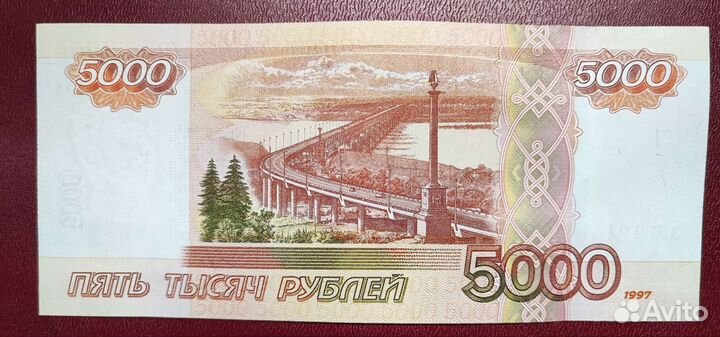 Красивые номера