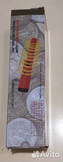 Pikpointet (пикплинтер) металлоискатель