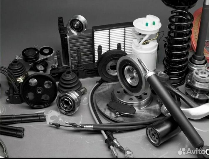 Подбор и заказ автозапчастей