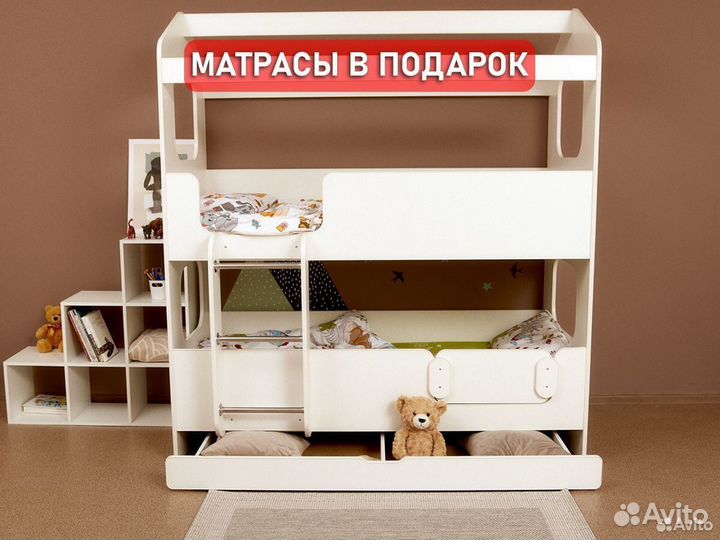 Детская кровать с матрасами в подарок 