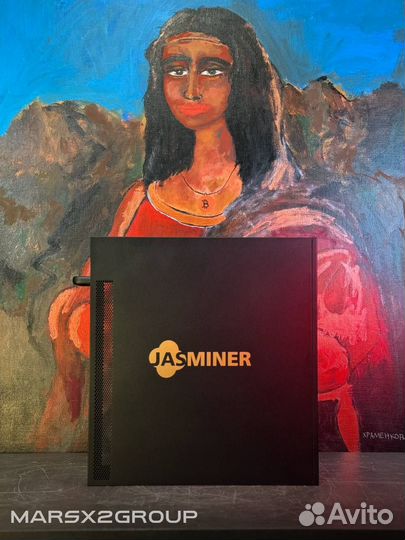 Asik Jasminer x16-q PRO 1950 Mh