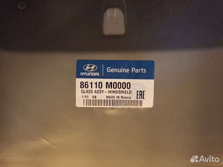 Лобовое стекло для Hyundai Creta 2021