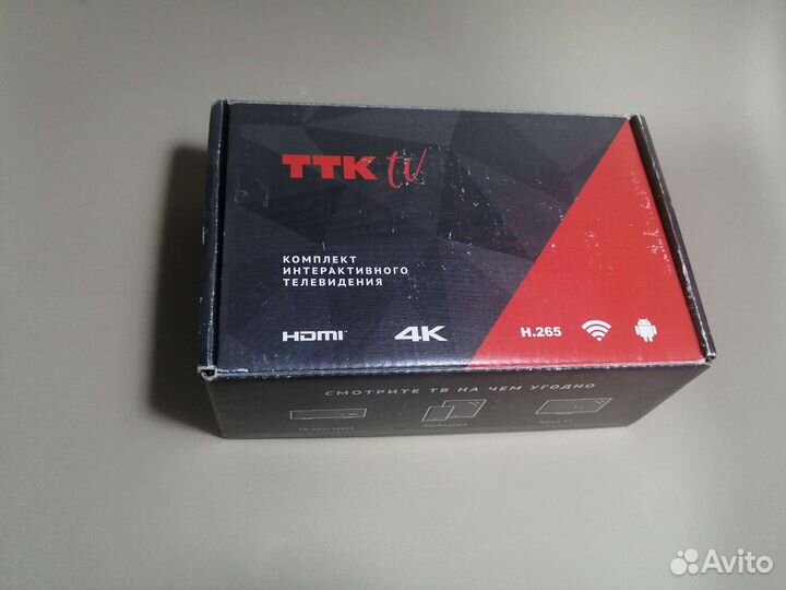 TV приставка ТТК