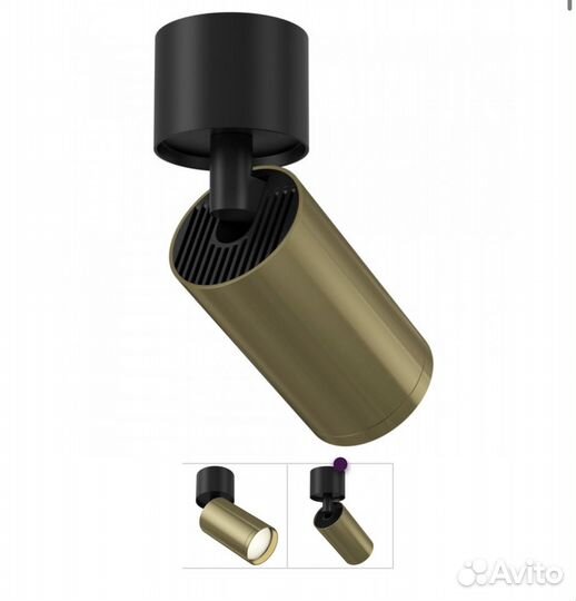 Потолочный светильник focus S C050CL-1BBS