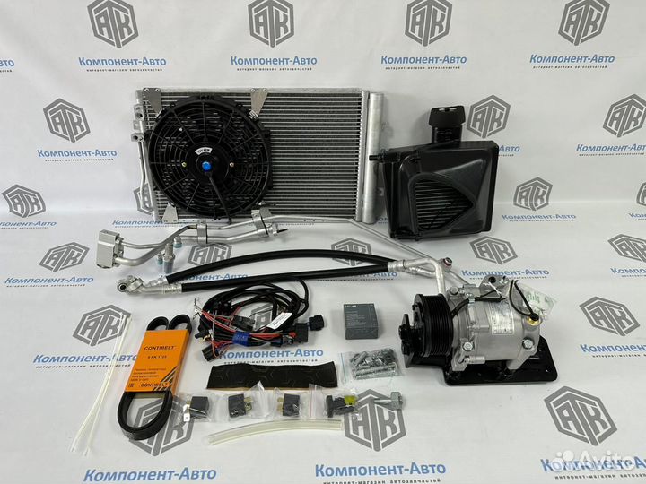 Комплект кондиционера 