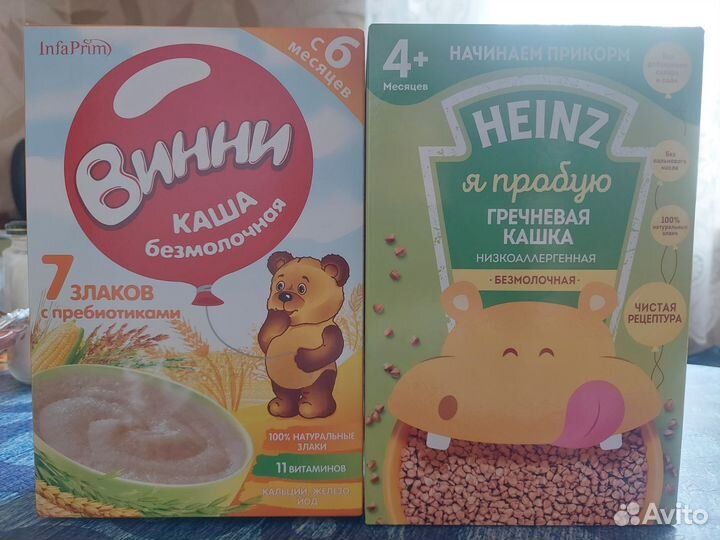 Детские каши безмолочные