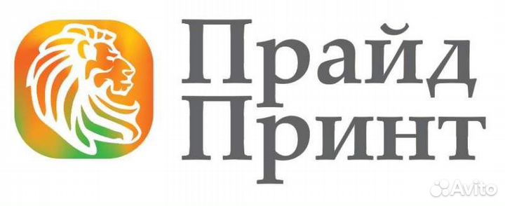 Дизайнер-верстальщик