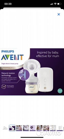 Молокоотсос электрический avent premium plus