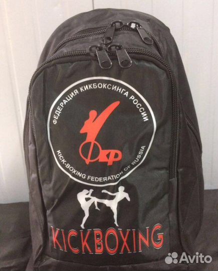 Спортивная сумка