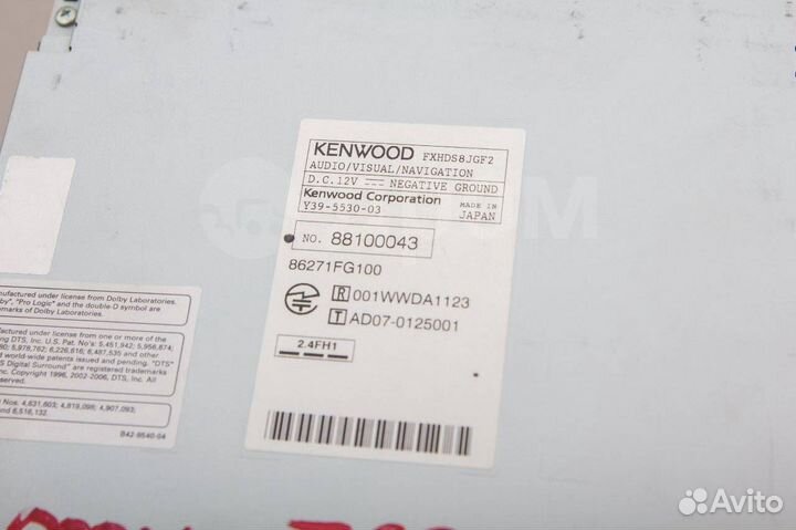 Лот UP870392 магнитола Kenwood Subaru CD/DVD/HDD