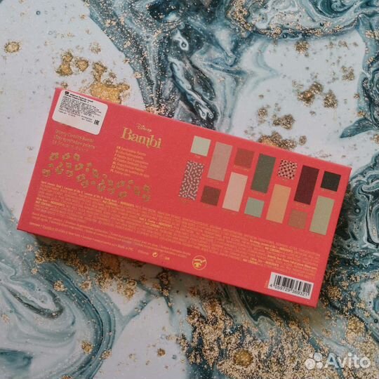 Палетка теней essence Bambi