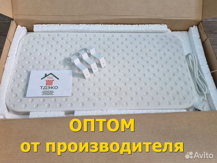 Кварцевые обогреватели 480Вт, оптом от 5шт